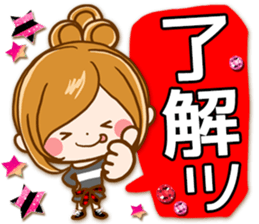 Leisurely a girlfriend  14 Healed casual sticker #11090645