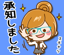 Leisurely a girlfriend  14 Healed casual sticker #11090646