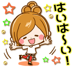 Leisurely a girlfriend  14 Healed casual sticker #11090647