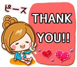 Leisurely a girlfriend  14 Healed casual sticker #11090648