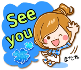 Leisurely a girlfriend  14 Healed casual sticker #11090651