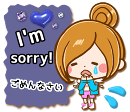 Leisurely a girlfriend  14 Healed casual sticker #11090652