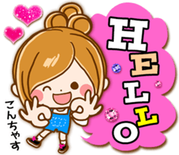 Leisurely a girlfriend  14 Healed casual sticker #11090653