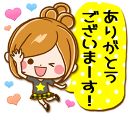 Leisurely a girlfriend  14 Healed casual sticker #11090657