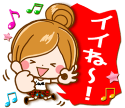 Leisurely a girlfriend  14 Healed casual sticker #11090658