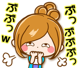 Leisurely a girlfriend  14 Healed casual sticker #11090660