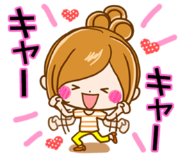 Leisurely a girlfriend  14 Healed casual sticker #11090663