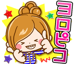 Leisurely a girlfriend  14 Healed casual sticker #11090665