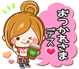 Leisurely a girlfriend  14 Healed casual sticker #11090669