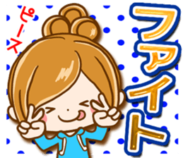 Leisurely a girlfriend  14 Healed casual sticker #11090670