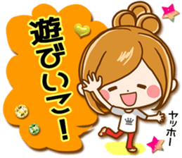 Leisurely a girlfriend  14 Healed casual sticker #11090672