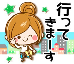 Leisurely a girlfriend  14 Healed casual sticker #11090674