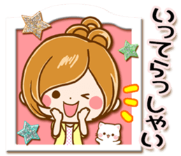 Leisurely a girlfriend  14 Healed casual sticker #11090675