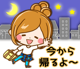 Leisurely a girlfriend  14 Healed casual sticker #11090676