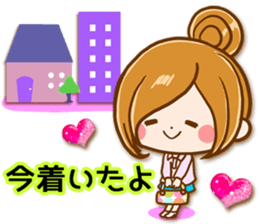 Leisurely a girlfriend  14 Healed casual sticker #11090677