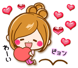 Leisurely a girlfriend  14 Healed casual sticker #11090678