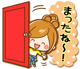 Leisurely a girlfriend  14 Healed casual sticker #11090679