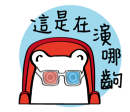 Little White baby (II) sticker #11090840