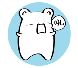 Little White baby (II) sticker #11090853