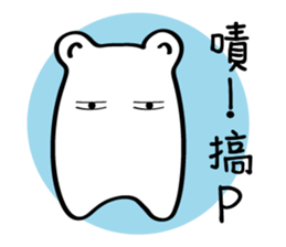 Little White baby (II) sticker #11090855