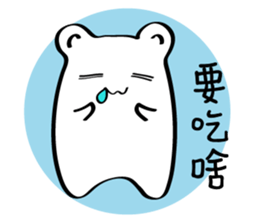 Little White baby (II) sticker #11090866