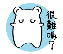 Little White baby (II) sticker #11090870