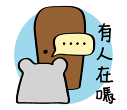 Little White baby (II) sticker #11090877