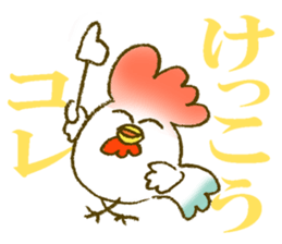 KEKKO CHICKEN sticker #11091008