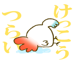 KEKKO CHICKEN sticker #11091011