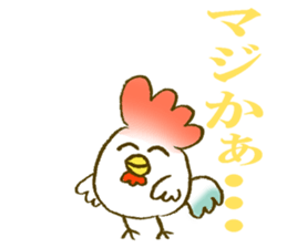 KEKKO CHICKEN sticker #11091012