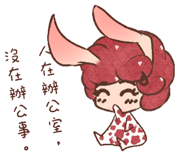Jibo rabbit sticker #11091040