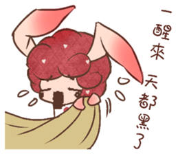 Jibo rabbit sticker #11091044