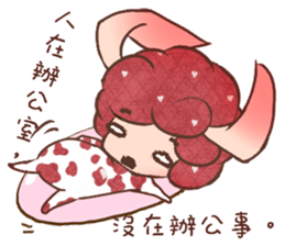 Jibo rabbit sticker #11091045