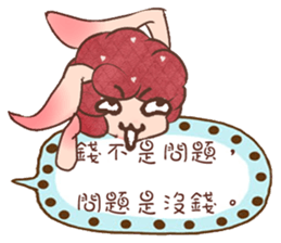 Jibo rabbit sticker #11091052