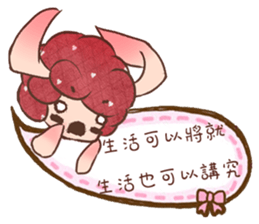 Jibo rabbit sticker #11091053