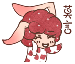 Jibo rabbit sticker #11091056