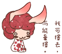 Jibo rabbit sticker #11091059