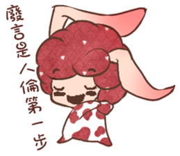 Jibo rabbit sticker #11091066