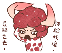 Jibo rabbit sticker #11091067