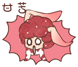 Jibo rabbit sticker #11091068