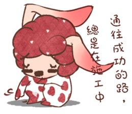 Jibo rabbit sticker #11091070