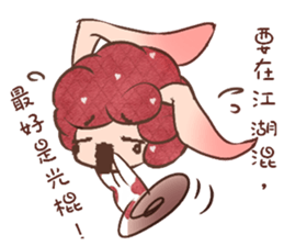 Jibo rabbit sticker #11091071