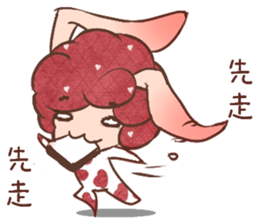 Jibo rabbit sticker #11091072