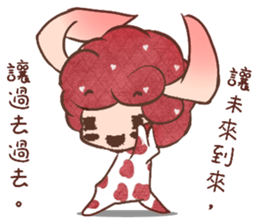 Jibo rabbit sticker #11091073