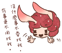 Jibo rabbit sticker #11091074