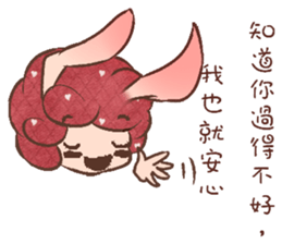 Jibo rabbit sticker #11091076