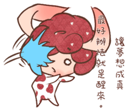 Jibo rabbit sticker #11091077