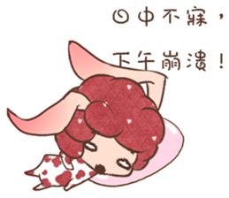 Jibo rabbit sticker #11091078