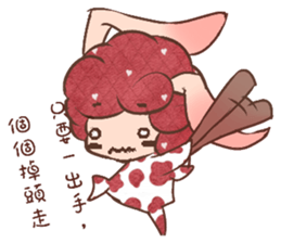 Jibo rabbit sticker #11091079