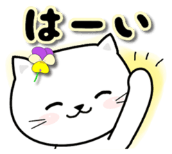 Do;words 2 to use well of the cat sticker #11091244